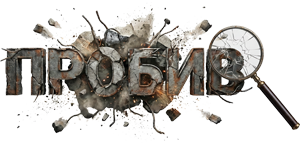 Лого футер боты для пробива